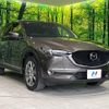 mazda cx-5 2018 CFJ1729042 image 16