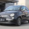 fiat 500 2011 quick_quick_31212_ZFA31200000726000 image 4