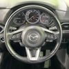 mazda cx-5 2019 CFJ1524269 image 11