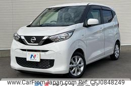 nissan dayz 2019 quick_quick_B43W_B43W-0023585