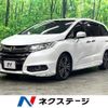 honda odyssey 2017 CFJ1852984 image 1