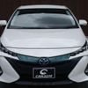 toyota prius-phv 2017 -TOYOTA 【名変中 】--Prius PHV ZVW52--3052636---TOYOTA 【名変中 】--Prius PHV ZVW52--3052636- image 14