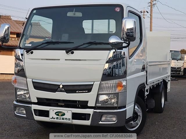 mitsubishi-fuso canter 2018 GOO_NET_EXCHANGE_0207851A30241218W004 image 2