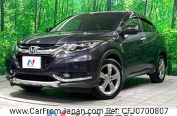 honda vezel 2014 -HONDA--VEZEL DAA-RU3--RU3-1054926---HONDA--VEZEL DAA-RU3--RU3-1054926-