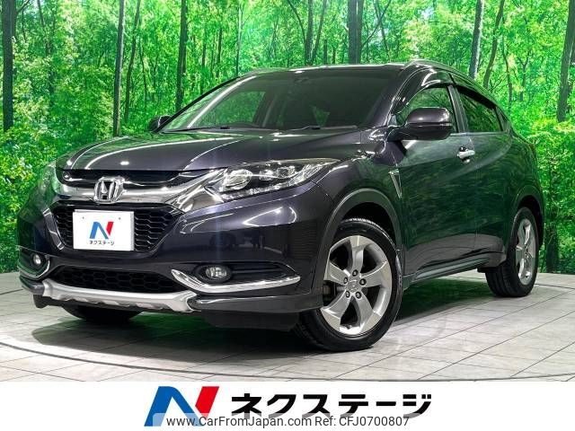 honda vezel 2014 -HONDA--VEZEL DAA-RU3--RU3-1054926---HONDA--VEZEL DAA-RU3--RU3-1054926- image 1