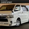 toyota hiace-van 2021 quick_quick_3BF-TRH200V_TRH200-0348279 image 1