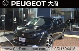 peugeot 3008 2023 CFJ1604418