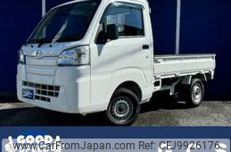 daihatsu hijet-truck 2020 -DAIHATSU--Hijet Truck S500P--0116867---DAIHATSU--Hijet Truck S500P--0116867-