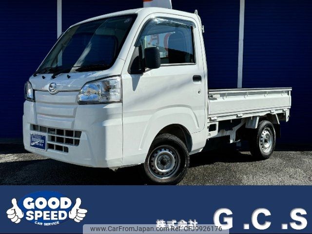 daihatsu hijet-truck 2020 -DAIHATSU--Hijet Truck S500P--0116867---DAIHATSU--Hijet Truck S500P--0116867- image 1