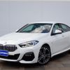 bmw 2-series 2021 CFJ1743866 image 1