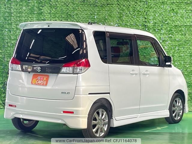 suzuki solio 2012 -SUZUKI--Solio MA15S--201314---SUZUKI--Solio MA15S--201314- image 2