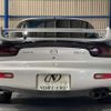 mazda rx-7 2000 quick_quick_GF-FD3S_FD3S-505320 image 19