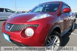 nissan juke 2014 REALMOTOR_Y2024120095F-12