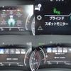 toyota land-cruiser-wagon 2023 -TOYOTA--Land Cruiser Wagon 3BA-VJA300W--VJA300-4071172---TOYOTA--Land Cruiser Wagon 3BA-VJA300W--VJA300-4071172- image 17