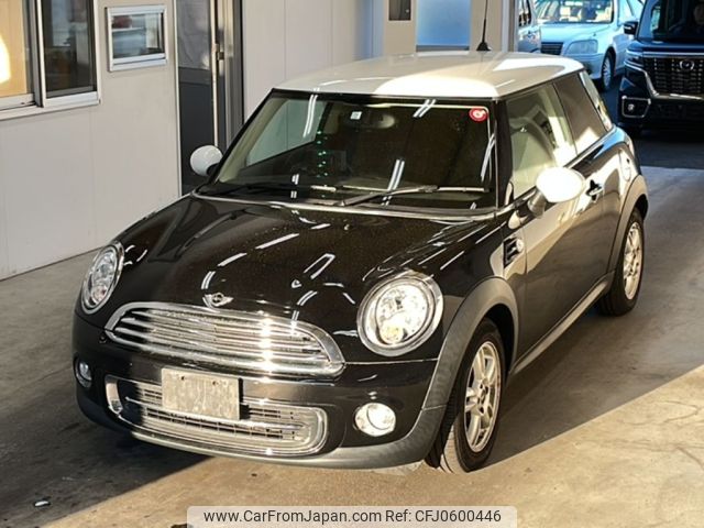 mini mini-others 2014 -BMW--BMW Mini SU16-0T634781---BMW--BMW Mini SU16-0T634781- image 1