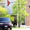 nissan cube 2012 -NISSAN--Cube DBA-Z12--Z12-207520---NISSAN--Cube DBA-Z12--Z12-207520- image 6