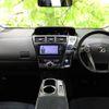 toyota prius-α 2013 quick_quick_DAA-ZVW40W_ZVW40-3080084 image 4