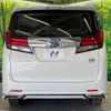 toyota alphard 2017 -TOYOTA--Alphard DAA-AYH30W--AYH30-0055505---TOYOTA--Alphard DAA-AYH30W--AYH30-0055505- image 19