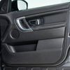 rover discovery 2015 -ROVER--Discovery CBA-LC2A--SALCA2AGXGH573106---ROVER--Discovery CBA-LC2A--SALCA2AGXGH573106- image 17