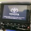 toyota alphard 2023 -TOYOTA--Alphard 3BA-AGH30W--AGH30-0440132---TOYOTA--Alphard 3BA-AGH30W--AGH30-0440132- image 3