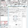 toyota vitz 2014 quick_quick_NSP130_NSP130-2190456 image 21
