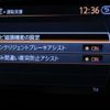 nissan elgrand 2013 -NISSAN 【名変中 】--Elgrand PE52--041198---NISSAN 【名変中 】--Elgrand PE52--041198- image 27