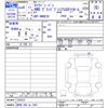 nissan caravan-van 2024 -NISSAN 【群馬 400ﾈ3967】--Caravan Van VN6E26--020323---NISSAN 【群馬 400ﾈ3967】--Caravan Van VN6E26--020323- image 3
