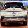 nissan x-trail 2023 CFJ1725279 image 15
