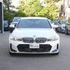 bmw 3-series 2024 CFJ1743394 image 7