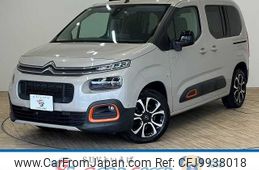 citroen berlingo 2020 -CITROEN--Citroen Berlingo 3DA-K9CYH01--VR7ECYHZRLJ798011---CITROEN--Citroen Berlingo 3DA-K9CYH01--VR7ECYHZRLJ798011-