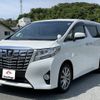 toyota alphard 2015 quick_quick_AGH30W_AGH30W-0051957 image 13