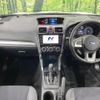 subaru forester 2018 quick_quick_SJ5_SJ5-118775 image 2