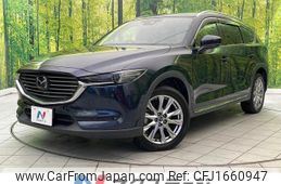 mazda cx-8 2018 CFJ1660947