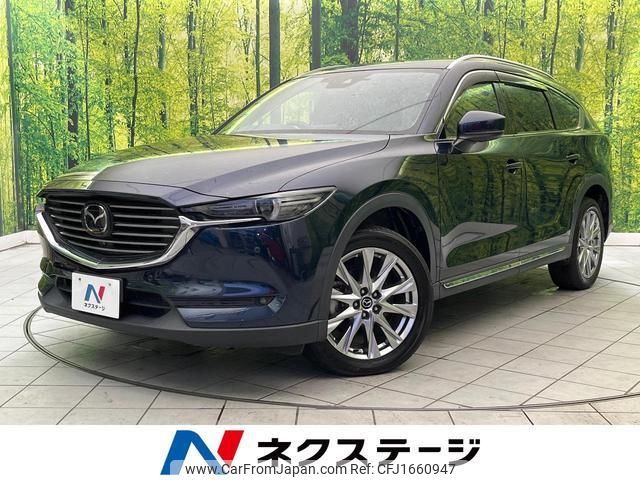 mazda cx-8 2018 CFJ1660947 image 1