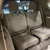 toyota land-cruiser-prado 2022 quick_quick_TRJ150W_TRJ150-0149683 image 10
