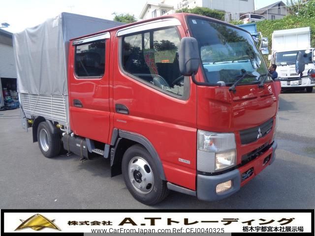 mitsubishi-fuso canter 2015 GOO_NET_EXCHANGE_0403852A30240724W001 image 1