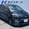 toyota sienta 2017 -TOYOTA--Sienta DAA-NHP170G--NHP170-7103247---TOYOTA--Sienta DAA-NHP170G--NHP170-7103247- image 18