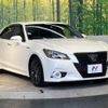 toyota crown 2015 -TOYOTA--Crown DAA-AWS210--AWS210-6095116---TOYOTA--Crown DAA-AWS210--AWS210-6095116- image 17