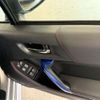 toyota 86 2013 -TOYOTA 【浜松 301ﾗ1627】--86 ZN6--ZN6-029947---TOYOTA 【浜松 301ﾗ1627】--86 ZN6--ZN6-029947- image 21
