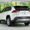 toyota rav4 2020 quick_quick_MXAA54_MXAA54-4020299 image 16