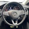 mercedes-benz cla-class 2017 -MERCEDES-BENZ--Benz CLA DBA-117942--WDD1179422N497185---MERCEDES-BENZ--Benz CLA DBA-117942--WDD1179422N497185- image 11