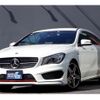 mercedes-benz cla-class 2016 quick_quick_117951_WDD1179512N357282 image 2