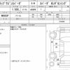 honda stepwagon-spada 2021 quick_quick_6BA-RP3_1316009 image 6