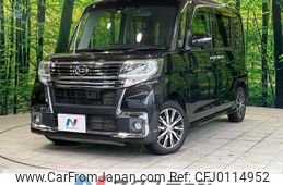 daihatsu tanto 2016 -DAIHATSU--Tanto DBA-LA600S--LA600S-0370065---DAIHATSU--Tanto DBA-LA600S--LA600S-0370065-