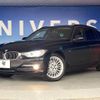 bmw 3-series 2013 -BMW--BMW 3 Series LDA-3D20--WBA3K32040F789348---BMW--BMW 3 Series LDA-3D20--WBA3K32040F789348- image 14