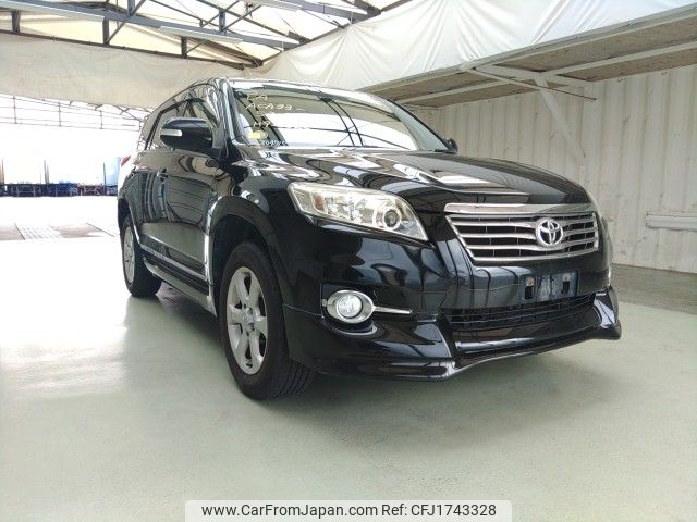 toyota vanguard 2013 CFJ1743328 image 1