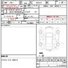 toyota rav4 2022 quick_quick_MXAA54_MXAA54-2035421 image 21