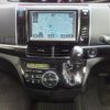 toyota estima 2012 -TOYOTA--Estima DBA-ACR50W--ACR50-7113274---TOYOTA--Estima DBA-ACR50W--ACR50-7113274- image 18