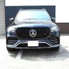 mercedes-benz gls-class 2023 CFJ1616153 image 2