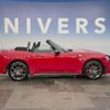 fiat fiat-others 2018 CFJ1667995 image 17